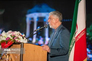 گزارش تصویری | آیین بزرگداشت حافظ با حضور وزیر ارشاد - شیراز