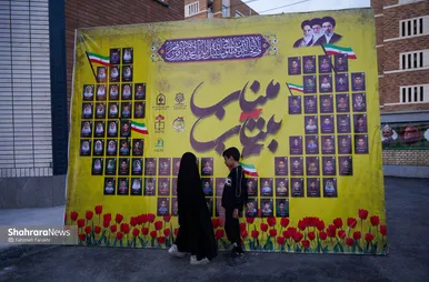 گزارش تصویری | آیین افتتاح پروژه آموزشی «شهدای میناب» با حضور وزیر آموزش و پرورش در مشهد (۹ مهرماه ۱۴۰۵)