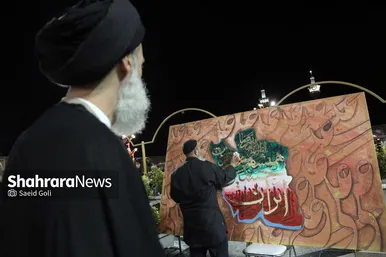 گزارش تصویری | بزرگداشت شهدای اقتدار ایران در حرم امام رضا علیه‌السلام