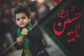 روش&zwnj;های بهره گیری از مصادیق تربیتی عاشورا در تربیت فرزندان