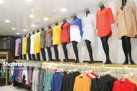 بازار در محاصره مانتو&zwnj;های نامتعارف و گران است