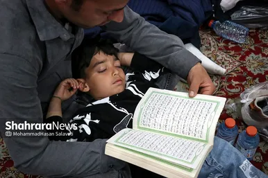 مراسم احیاء شب ۲۱ ماه رمضان و وداع با پیکر شهید گمنام در شهرک شهید رجایی