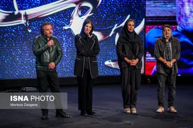 گزارش تصویری | اکران عمومی آخرین قسمت سریال پایتخت در برج میلاد