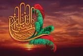 بازخوانی منطق پیروزی از زاویه دید امام سجاد (ع) | ۷درس راهبردی که نگاه شما را به زندگی تغییر می‌دهد