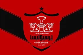 پرسپولیس با استفاده از سهام پولدار شد
