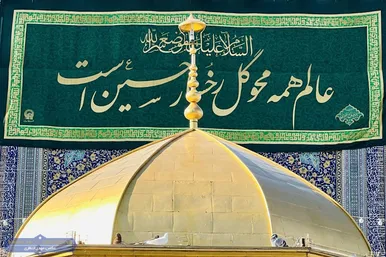 عکس‌هایی از گل‌آرایی حرم مطهر رضوی به مناسبت اعیاد شعبانیه