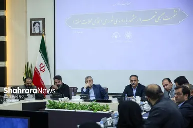 نشست شهردار مشهد با روسای شورای اجتماعی محلات منطقه یک