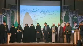 سومین رویداد بانوان بهشت در مشهد برگزار شد | اهدای ۱۸ &laquo;نشان فضه(س)&raquo; به بانوان پیشکسوت هیئات مذهبی مشهد