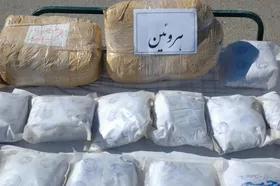 دستگیری باند بین&zwnj;المللی قاچاق موادمخدر در نزدیکی مشهد