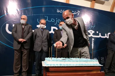 مراسم بزرگراشت روز صنعت و معدن در مشهد