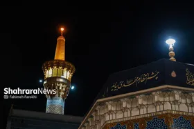 برگزاری مراسم عزای امام موسی&zwnj;کاظم(ع) فردا در مشهد (۲۵ دی ۱۴۰۴)