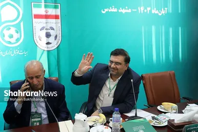 گزارش تصویری | مجمع انتخاباتی هیئت فوتبال استان خراسان رضوی با حضور مهدی تاج رئیس فدراسیون فوتبال