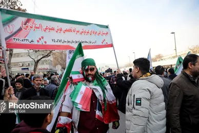 گزارش تصویری (۱) | راهپیمایی ۲۲ بهمن در مشهد