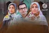 کافه شهر | صنایع دستی؛ هنری که مدت هاست مغفول مانده است