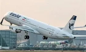 آغاز پرواز هفتگی &laquo;هما&raquo; از مشهد به مقصد نجف از سه&zwnj;شنبه (۳۰ بهمن ۱۴۰۳)