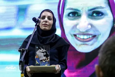 چهارمین همایش ملی «دامان»، تقدیر از والدین قهرمانان ورزش کشور در جزیره قشم