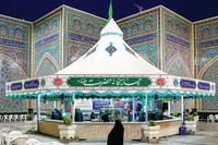 پذیرایی شبانه‌روزی از زائران در چایخانه‌های حرم امام‌رضا(ع)، هم‌زمان با ایام محرم ۱۴۰۴
