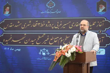 آغاز حفاری مسیر غربی پروژه خط 3 مترو