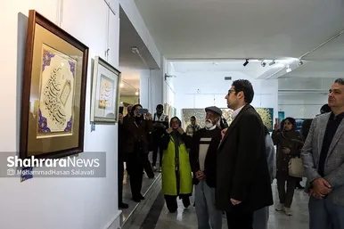 افتتاح نمایشگاه آثار هنر‌های تجسمی «ساران»