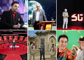 نگاهی به برنامه&zwnj;های تلویزیون در نوروز ۱۴۰۱