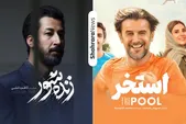 آمار فروش گیشه سینما‌های خراسان رضوی در هفته گذشته (۱۷ مرداد ۱۴۰۵) | پیشتازی «زنده‌شور» با بازی بهرام افشاری