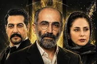 «نهنگ سفید» همایون اسعدیان آماده پخش در نمایش خانگی شد + خلاصه داستان و بازیگران