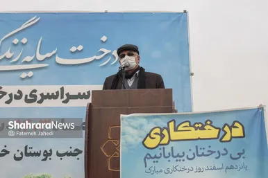 گزارش تصویری | پویش سراسری درختکاری در محله اسماعیل آباد