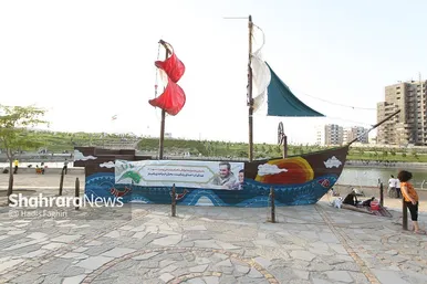جشنواره ماهیگیری در رود پارک مشهد