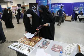 آغاز به کار نمایشگاه هم&zwnj;افزایی ۱۱۳ تشکل فرهنگی و اجتماعی در مشهد