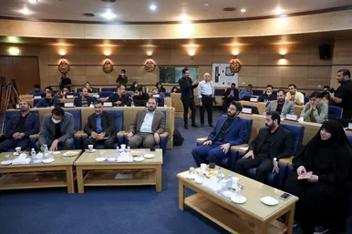 نشست 