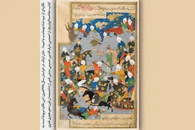 بازخوانی یک دوسیه جنایی در مشهد، پس از ۴۵۰ سال | پرونده مرموز قتل شاهقلی&zwnj;خان استاجلو