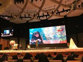ویژه برنامه دخترانه &laquo;فرشتگان سرزمین من&raquo; برگزار شد