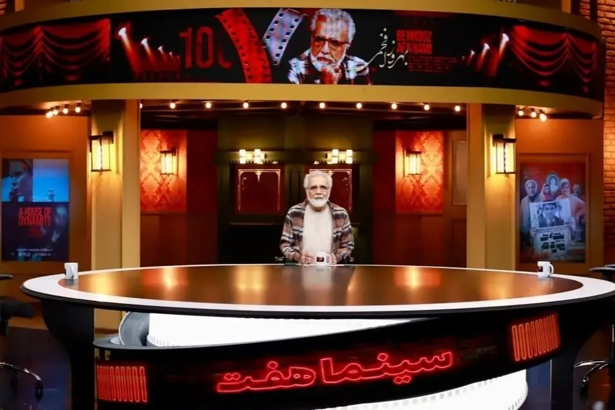 روایت بهروز افخمی از مخالفت رهبر شهید با توقف برنامه «هفت» + فیلم
