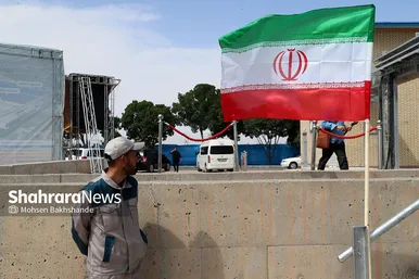 عکس‌هایی از مراسم افتتاح بزرگترین تصفیه‌خانه فاضلاب پیشرفته کشور در مشهد