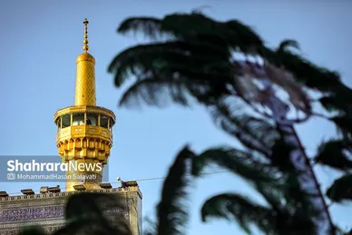 آئین اذن عزای حسینی و تعویض پرچم گنبد حرم مطهر رضوی