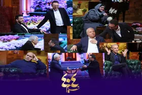 ویژه&zwnj;برنامه نوروزی نسیم ۴۰۴ روی آنتن تلویزیون + زمان پخش