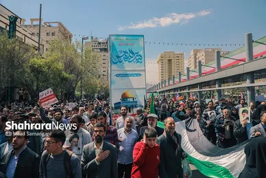 راهپیمایی روز قدس در مشهد (۱۷ فروردین ۱۴۰۳)