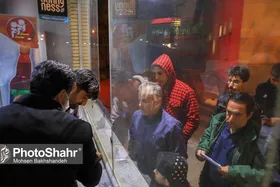 ایجاد سامانه اینترنتی اسکان اضطراری زائران حرم مطهر رضوی