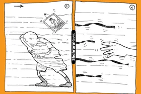 کارتون | &laquo;پنکه!&raquo;