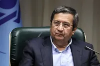 عذرخواهی رئیس کل بانک مرکزی از مردم در نشست علنی مجلس (۱۰ شهریور ۱۴۰۵)