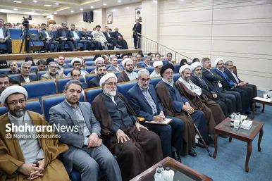 چهاردهمین نشست هم اندیشی سالانه ستاد همکاری های حوزه علمیه و آموزش و پرورش