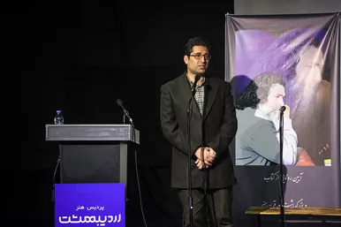 مراسم بزرگداشت استاد علی آزادنیا پیشکسوت تئاتر و سینما