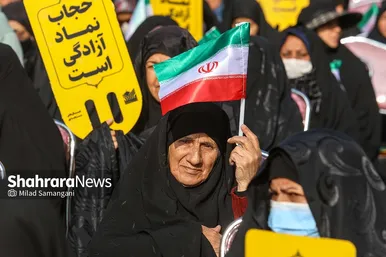 اولین مراسم «روز ملی مشهد»