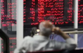 نماد شستا امروز ۱۵ تیر بازگشایی می&zwnj;شود