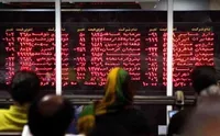 آخرین وضعیت بازار سرمایه | افت ۴۹۹۹ واحدی شاخص بورس (۲۸ فروردین ۱۴۰۳)
