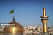 مهلت ارسال آثار به همایش «انسجام اجتماعی در فرهنگ رضوی» اعلام شد