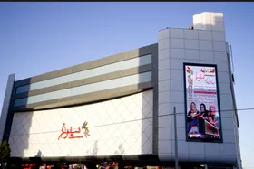 جدول اکران فیلم&zwnj;های جشنواره فجر ۱۴۰۳ در سینما سیمرغ مشهد + تاریخ و ساعت