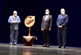 از نشان نوروز رونمایی شد