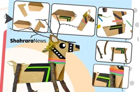 آموزش کاردستی | یک حیوان کارتنی