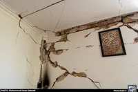 گسل مشهد فعال نشده و جای نگرانی نیست